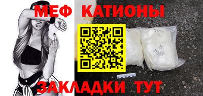 каннабис Кинель