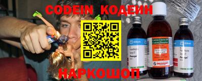 каннабис Кинель