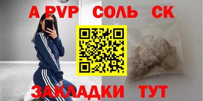 ГАЛЛЮЦИНОГЕННЫЕ ГРИБЫ Кимры