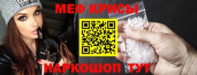 ГАЛЛЮЦИНОГЕННЫЕ ГРИБЫ Кимры