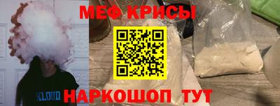 ГАЛЛЮЦИНОГЕННЫЕ ГРИБЫ Кимры