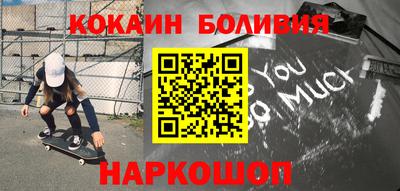 мет Кингисепп