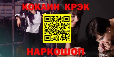 мет Кингисепп