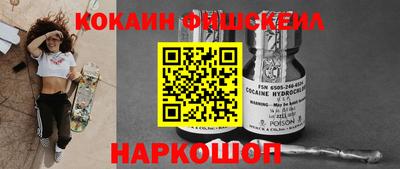 ГАЛЛЮЦИНОГЕННЫЕ ГРИБЫ Кимры
