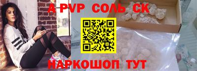 ГАЛЛЮЦИНОГЕННЫЕ ГРИБЫ Кимры