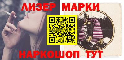 ГАЛЛЮЦИНОГЕННЫЕ ГРИБЫ Кимры