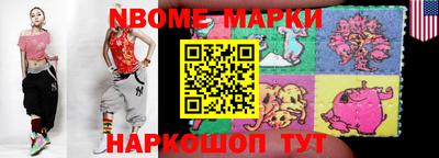 мет Кингисепп