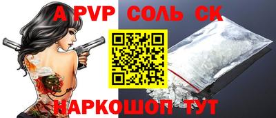 ГАЛЛЮЦИНОГЕННЫЕ ГРИБЫ Кимры