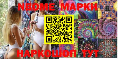 ГАЛЛЮЦИНОГЕННЫЕ ГРИБЫ Кимры