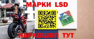 ГАЛЛЮЦИНОГЕННЫЕ ГРИБЫ Кимры