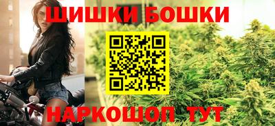 каннабис Кинель