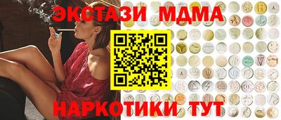 ГАЛЛЮЦИНОГЕННЫЕ ГРИБЫ Кимры