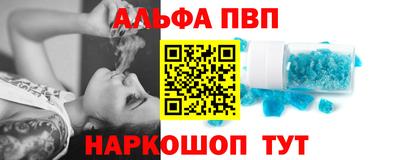 каннабис Кинель