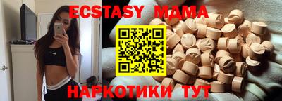 каннабис Кинель