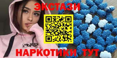 ГАЛЛЮЦИНОГЕННЫЕ ГРИБЫ Кимры