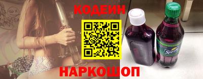 мет Кингисепп