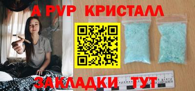 каннабис Кинель