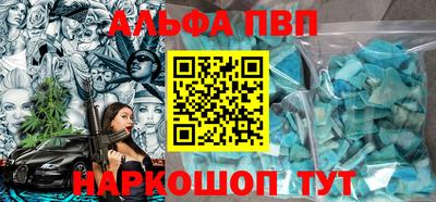 каннабис Кинель