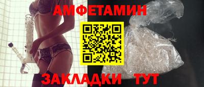 каннабис Кинель