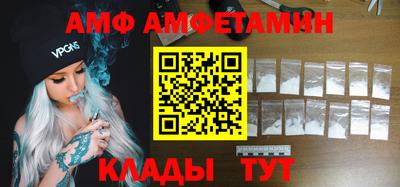 мет Кингисепп