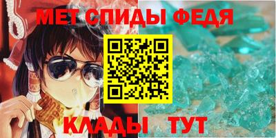 каннабис Кинель