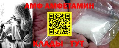 ГАЛЛЮЦИНОГЕННЫЕ ГРИБЫ Кимры