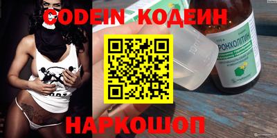мет Кингисепп