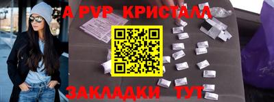 ГАЛЛЮЦИНОГЕННЫЕ ГРИБЫ Кимры