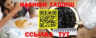 ГАЛЛЮЦИНОГЕННЫЕ ГРИБЫ Кимры