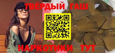 ГАЛЛЮЦИНОГЕННЫЕ ГРИБЫ Кимры