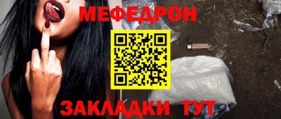 мет Кингисепп