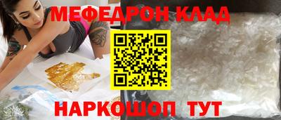 мет Кингисепп