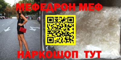 мет Кингисепп