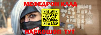 каннабис Кинель